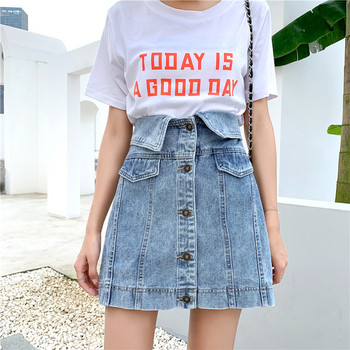 Fusta de dama moderna din denim cu nasturi si buzunar in albastru