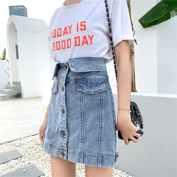 Fusta de dama moderna din denim cu nasturi si buzunar in albastru