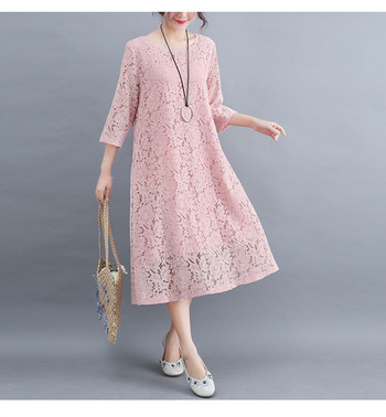 Rochie de dama din dantela croiala cu maneci scurte alb-negru