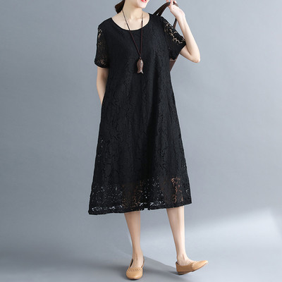 Rochie de dama din dantela croiala cu maneci scurte alb-negru