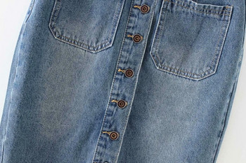 Fusta de dama din denim cu nasturi pe toata lungimea si buzunare