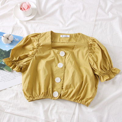 Bluză de damă modernă cu nasturi în alb, verde și maro