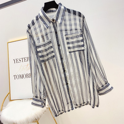 Дамска модерна риза с дълъг ръкав в два цвята