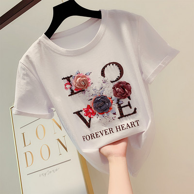 Bluză de damă modernă cu mâneci scurte și element 3D