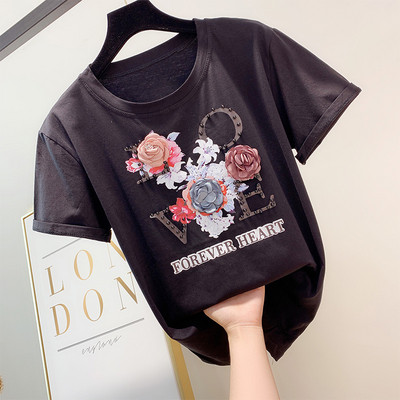 Bluză de damă modernă cu mâneci scurte și element 3D