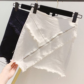 Fusta de dama din denim cu fermoar alb si negru