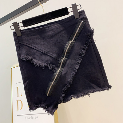 Fusta de dama din denim cu fermoar alb si negru