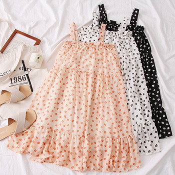 Rochie de dama moderna decupata cu bretele in trei culori