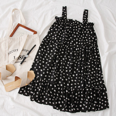 Rochie de dama moderna decupata cu bretele in trei culori