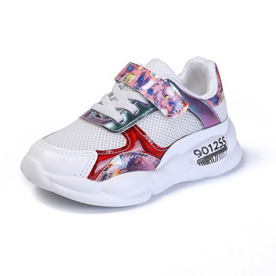 Model nou de adidasi copii pentru fete - in doua culori