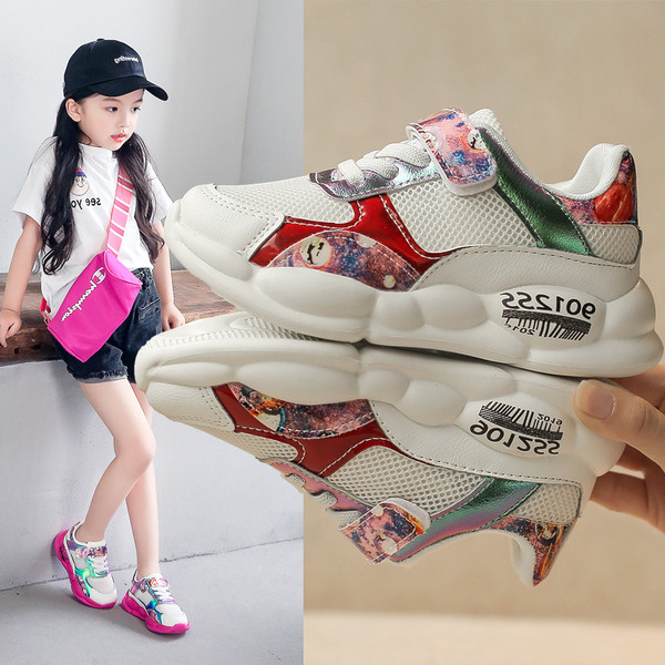 Model nou de adidasi copii pentru fete - in doua culori