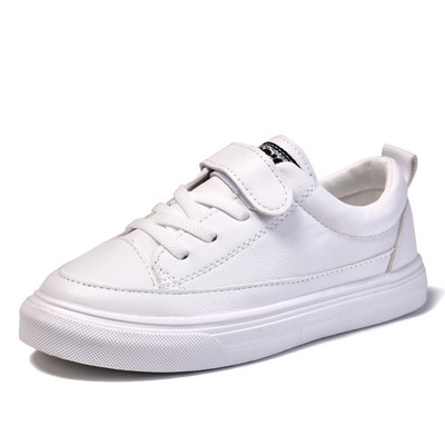 Adidași moderni pentru copii în trei culori - pentru fete