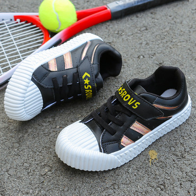 Tenisi actuali pentru copii pentru fete - în trei culori cu inscripție