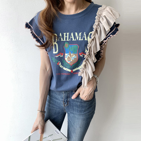 Tricou de dama modern cu aplicare de culoare in doua culori