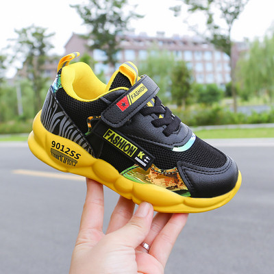 Adidași sport și de zi cu zi pentru copii în trei culori pentru fete