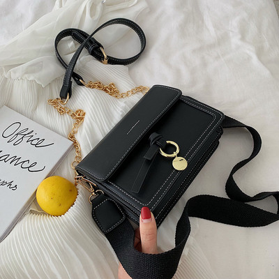 Дамска модерна чанта с метална дръжка