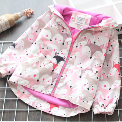 Geaca moderna pentru copii pentru fete cu aplicatie in roz