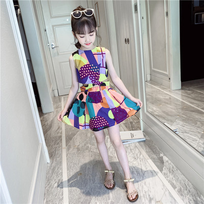 Set modern pentru copii cu motive geometrice pentru fete