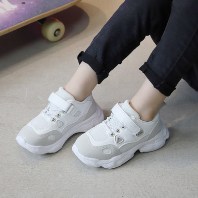 Tenisi casual pentru copii - in trei culori pentru fete