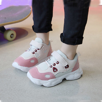 Tenisi casual pentru copii - in trei culori pentru fete