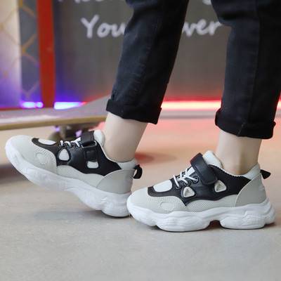 Tenisi casual pentru copii - in trei culori pentru fete