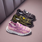 Tenisi moderni pentru copii pentru baieti si fete in trei culori