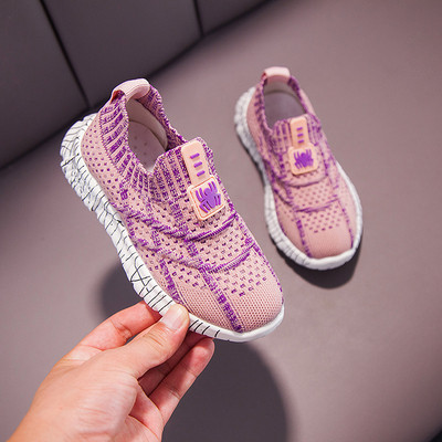 Tenisi moderni pentru copii pentru baieti si fete in trei culori