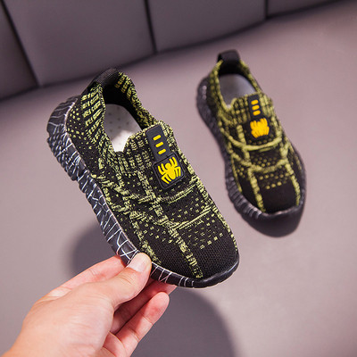 Tenisi moderni pentru copii pentru baieti si fete in trei culori