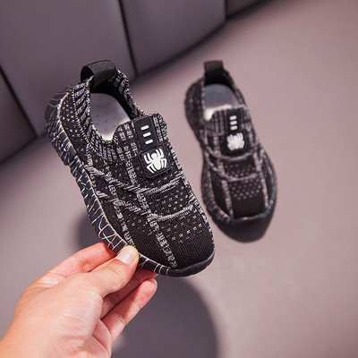 Tenisi moderni pentru copii pentru baieti si fete in trei culori