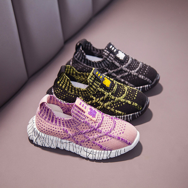 Tenisi moderni pentru copii pentru baieti si fete in trei culori