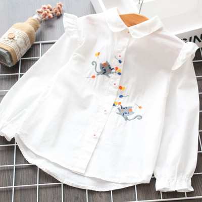 Cămașă copii în dungi pentru fete cu broderie roz