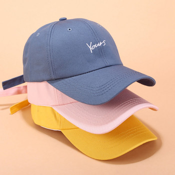 Palarie casual dama cu vizor si broderie in mai multe culori