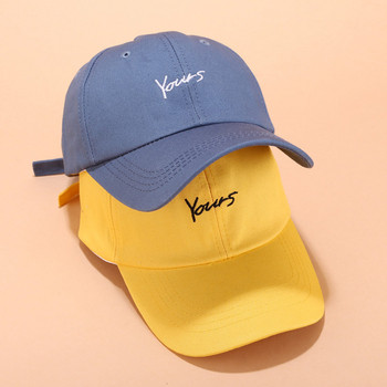 Palarie casual dama cu vizor si broderie in mai multe culori