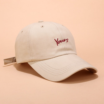 Palarie casual dama cu vizor si broderie in mai multe culori