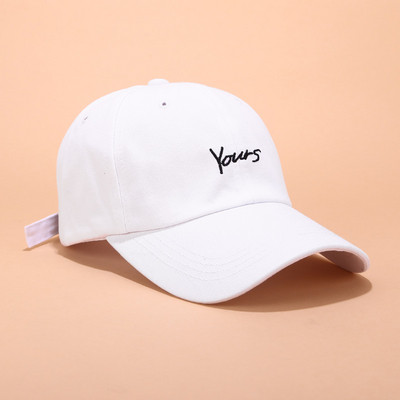 Palarie casual dama cu vizor si broderie in mai multe culori