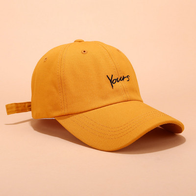 Palarie casual dama cu vizor si broderie in mai multe culori