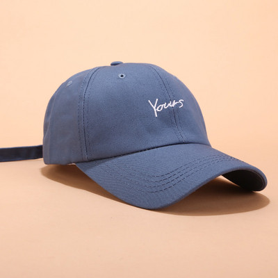 Palarie casual dama cu vizor si broderie in mai multe culori