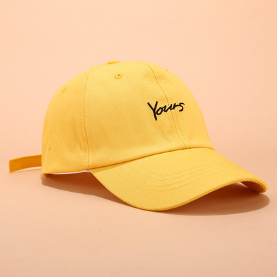 Palarie casual dama cu vizor si broderie in mai multe culori