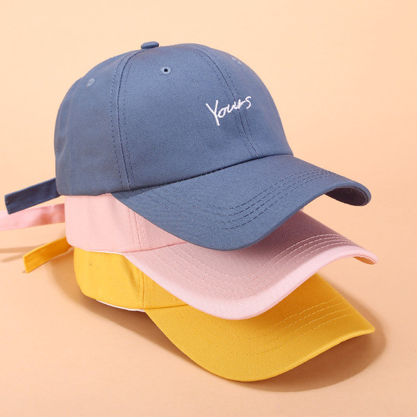 Palarie casual dama cu vizor si broderie in mai multe culori