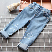 Blugi copii moderni pentru fete cu broderie in albastru