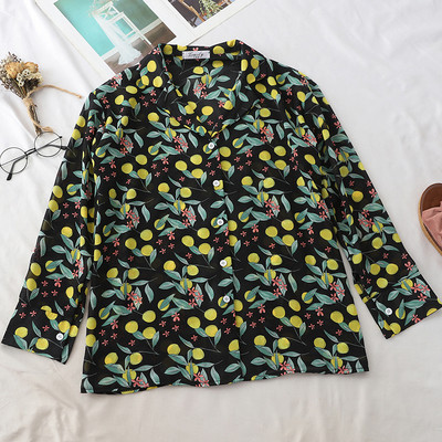 Cămașă de damă modernă model larg cu model colorat și mâneci lungi