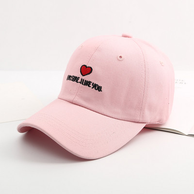 Модерна дамска шапка с козирка и бродерия в няколко различни цвята 