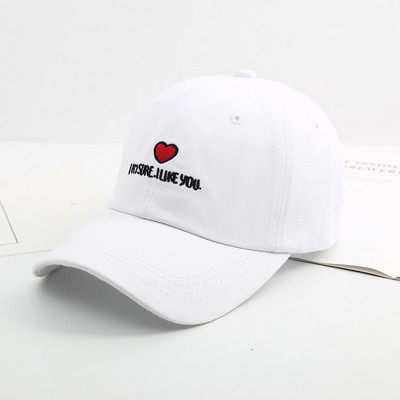 Модерна дамска шапка с козирка и бродерия в няколко различни цвята 