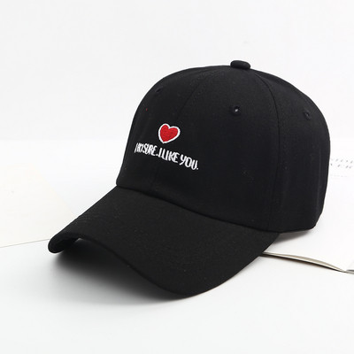 Модерна дамска шапка с козирка и бродерия в няколко различни цвята 