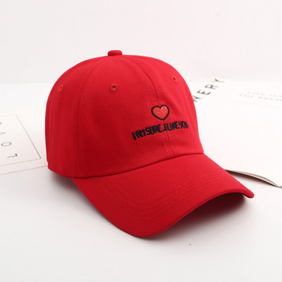 Модерна дамска шапка с козирка и бродерия в няколко различни цвята 