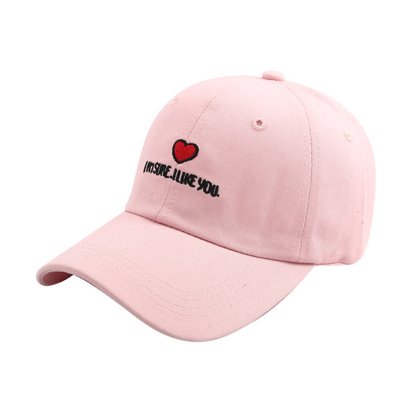 Модерна дамска шапка с козирка и бродерия в няколко различни цвята 