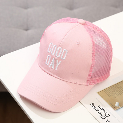 Palarie de dama eleganta cu plasa si broderie in mai multe culori