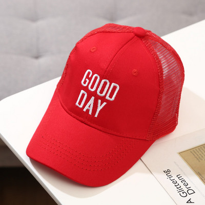 Palarie de dama eleganta cu plasa si broderie in mai multe culori