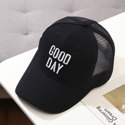 Palarie de dama eleganta cu plasa si broderie in mai multe culori