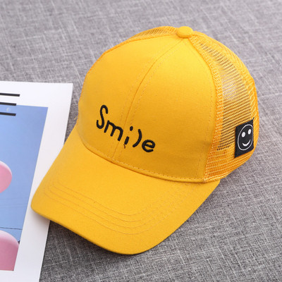 Palarie de dama eleganta cu plasa si broderie in mai multe culori